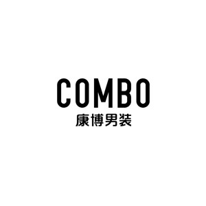 康博combo