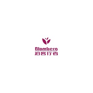 泊客行者Blomberg