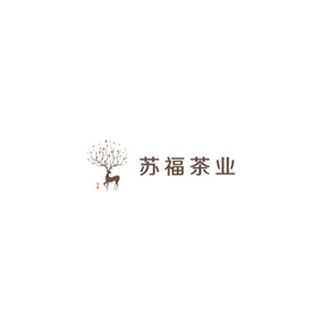苏福茶业
