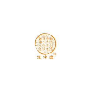俊仲号
