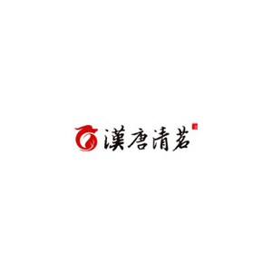 汉唐清茗