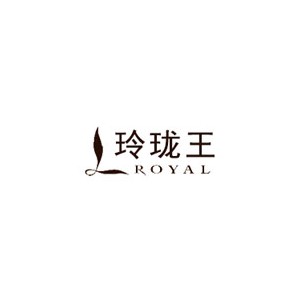 ROYAL玲珑王