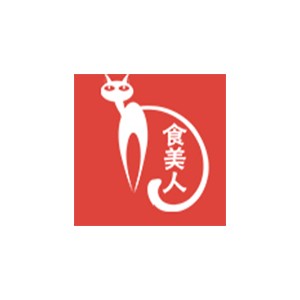 食美人