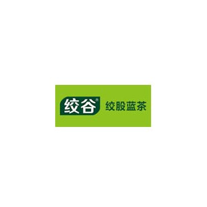 绞谷