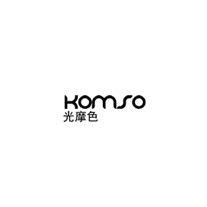 光摩色