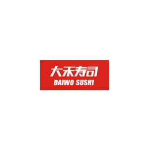 大禾寿司