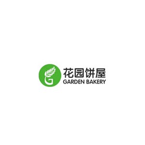 Garden Bakery花园饼屋