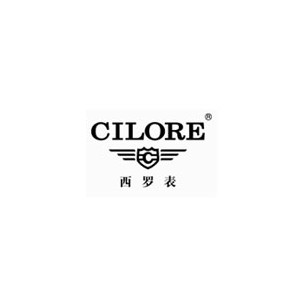 Cilore西罗