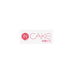 INCAKE印克时光