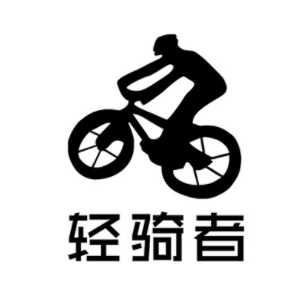 轻骑者