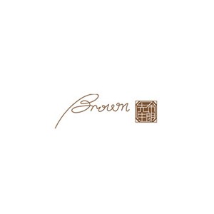 Brown布朗先生