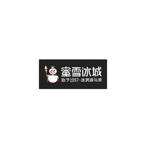 蜜雪冰城