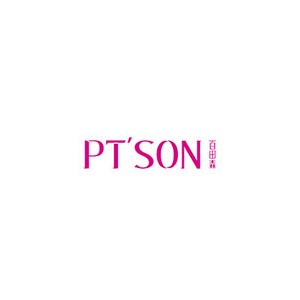Petinson百田森