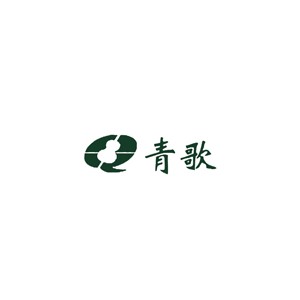 青歌