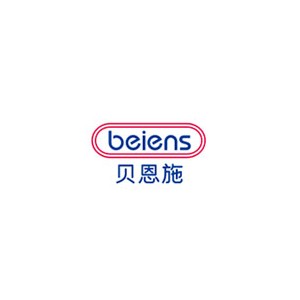 beiens贝恩施