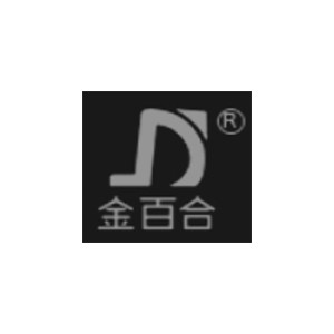 金百合