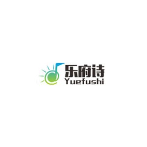 YUEFUSHI乐府诗
