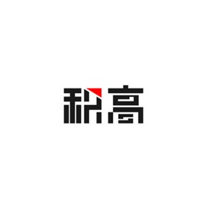 COGO积高
