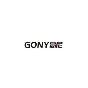 GONY高尼