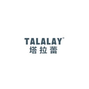Talalay塔拉蕾