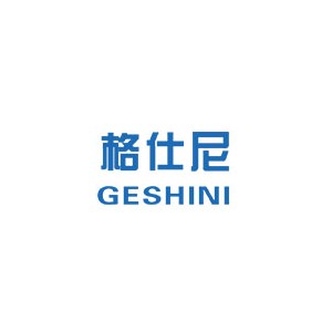 GESHINI格仕尼