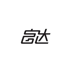 富达