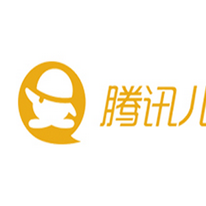 腾讯儿童