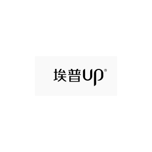 埃普/UP
