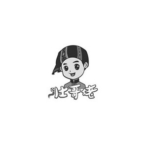 壮哥佬