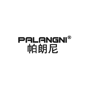 帕朗尼/PALANGNI