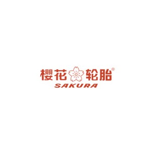 SAKURA樱花轮胎