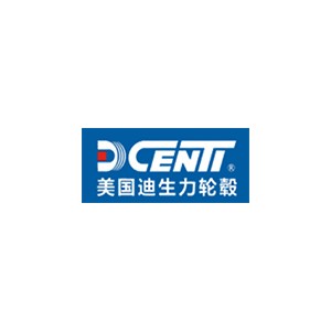 DCENTI迪生力