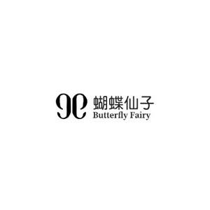 蝴蝶仙子