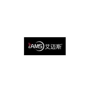艾迈斯