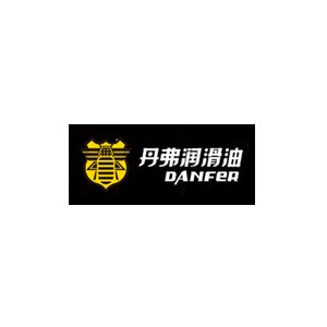 DANFER丹弗