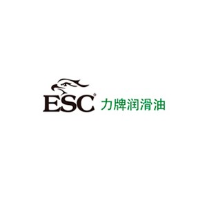 ESC力牌润滑油