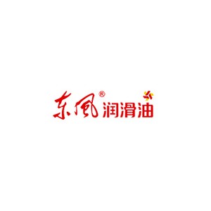 东风润滑油