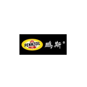 PENNZOIL鹏斯