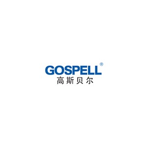 GOSPELL高斯贝尔