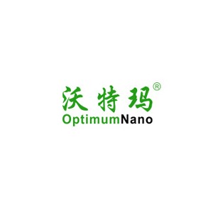 OptimumNano沃特玛