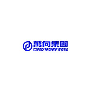 WANXIANG万向