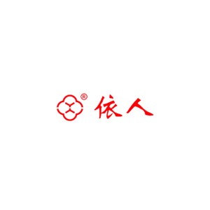 依人