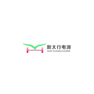 新太行电源