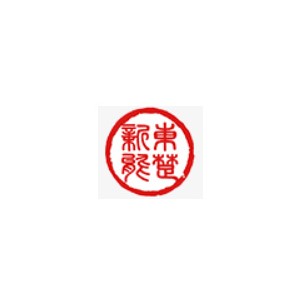 东楚新能