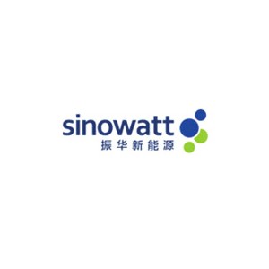 Sinowatt振华