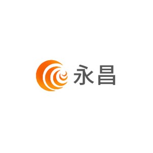 永昌
