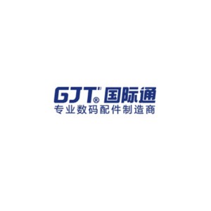 GJT国际通