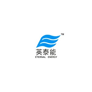 英泰能