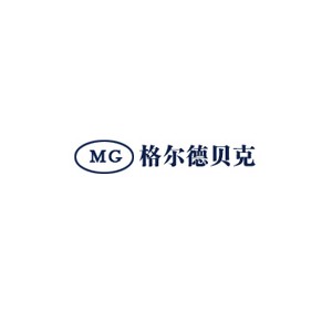 MGeldbach格尔德贝克