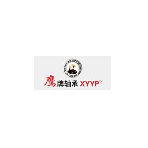 XYYP鹰牌
